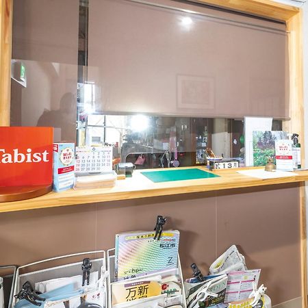Tabist Hotel Yakumo Macue Kültér fotó