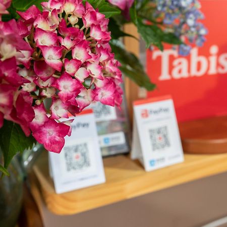 Tabist Hotel Yakumo Macue Kültér fotó